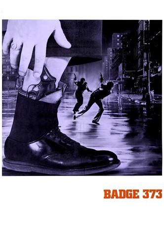 Police Connection-poster-1973-1763359312