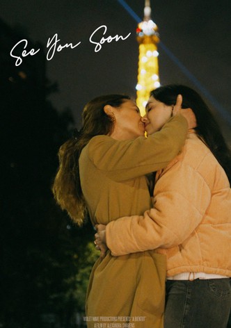 See You Soon-poster-2025-1762317349