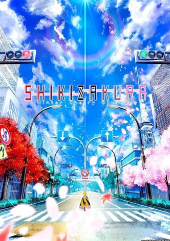 Shikizakura-poster-2021-1762998486