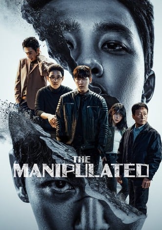 The Manipulated-poster-2025-1762412437