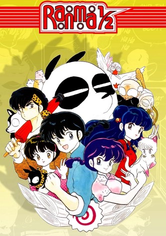 Ranma ½-poster-1989-1766703687