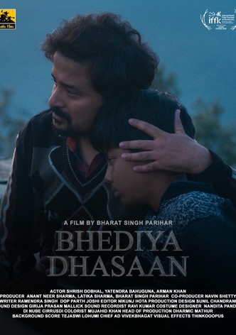 Bhediya Dhasaan-poster-2024-1764553398