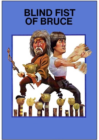 Blind Fist of Bruce-poster-1979-1765341634