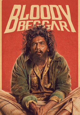 Bloody Beggar-poster-2024-1766656940