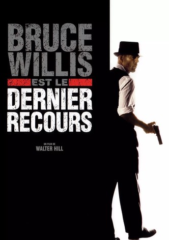 Dernier recours-poster-1996-1766023925