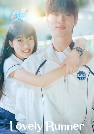 Lovely Runner-poster-2024-1765160306