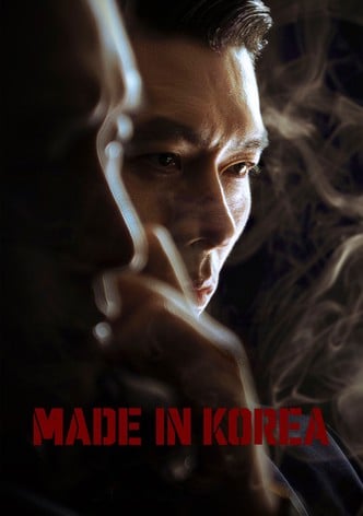 Made in Korea-poster-2025-1766646040