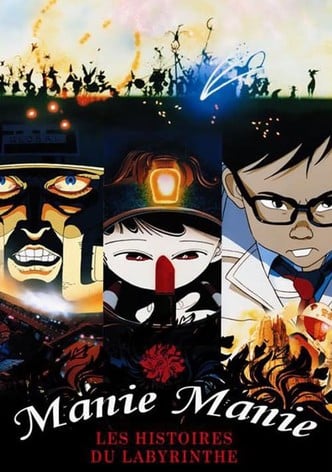 Manie Manie: Les Histoires du labyrinthe-poster-1986-1765160347