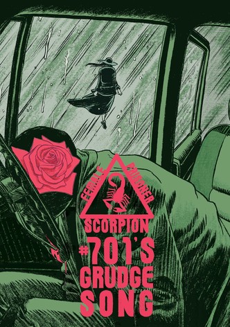 Mélodie de la rancune-poster-1973-1766715635