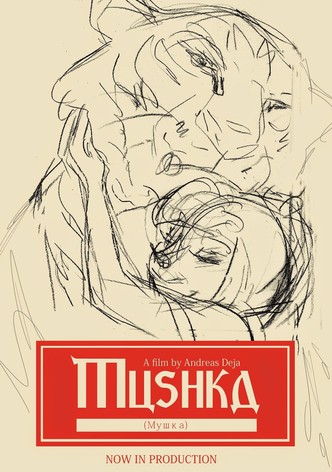 Mushka-poster-2023-1765793025