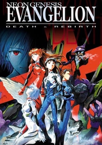 Neon Genesis Evangelion : Death and Rebirth-poster-1997-1766138698