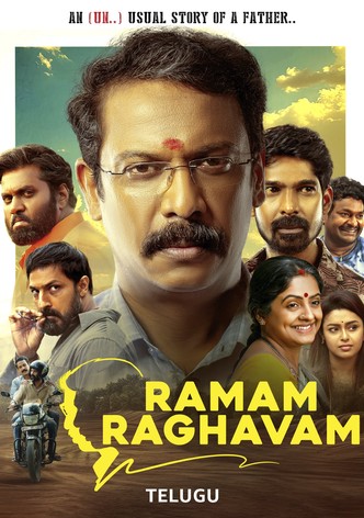 Ramam Raghavam-poster-2025-1766484140