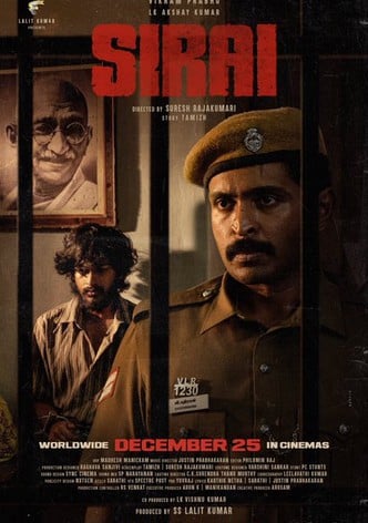 Sirai-poster-2025-1766628181