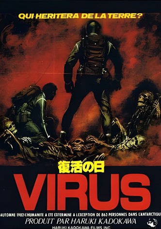 Virus-poster-1980-1765946702