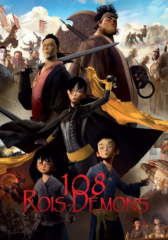 108 Rois-Démons-poster-2014-1768818967