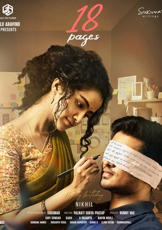 18 Pages-poster-2022-1769315384