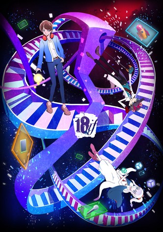 18If-poster-2017-1767813229