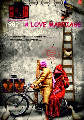 1982 – A Love Marriage-poster-2017-1768850405
