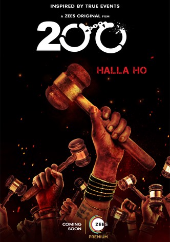 200: Halla Ho-poster-2021-1768460669