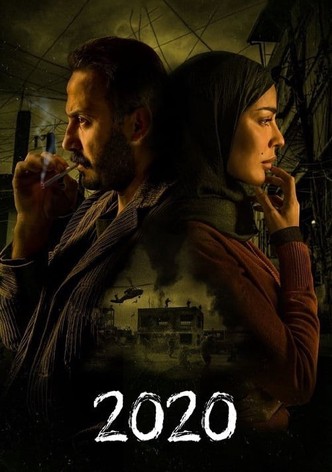 2020-poster-2021-1769481848