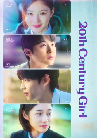 20th Century Girl-poster-2022-1767879966