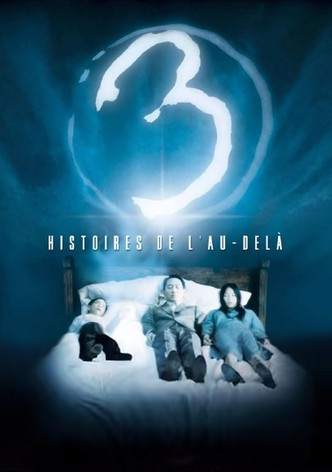 3 histoires de l&rsquo;au-delà-poster-2002-1768669115