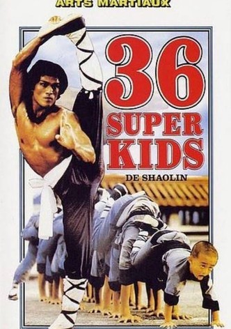36 super kids de Shaolin-poster-1982-1768613155
