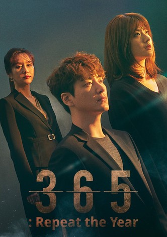365 : Repeat the year-poster-2020-1769474707