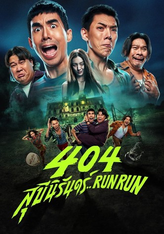 404 Run Run-poster-2024-1769118372