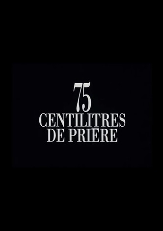 75 centilitres de prière-poster-1994-1768654716