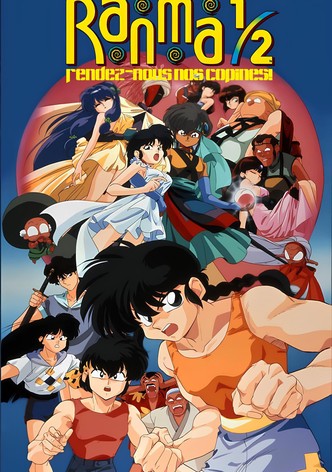 Ranma ½ : Rendez-nous nos copines !-poster-1992-1768653401