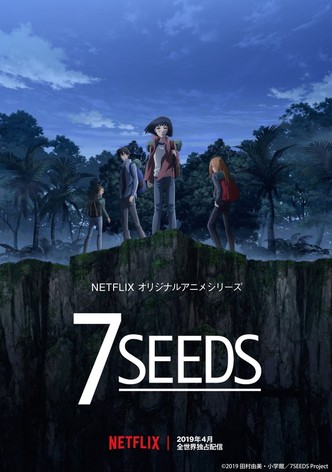 7Seeds-poster-2019-1767877338