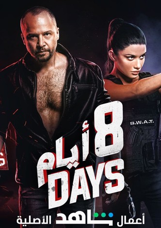 8 Days-poster-2021-1769482280