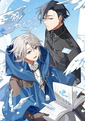 A Gentle Noble&rsquo;s Vacation Recommendation-poster-2026-1769516165