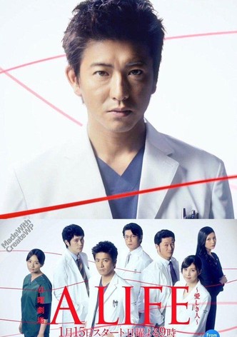 A LIFE – Kanashiki Hito-poster-2017-1767876714