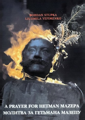 A Prayer for Hetman Mazepa-poster-2003-1768690294