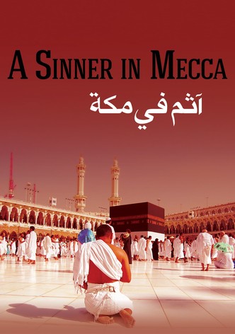 A Sinner In Mecca-poster-2015-1768821301