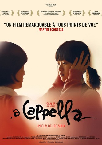 A cappella-poster-2014-1768817179