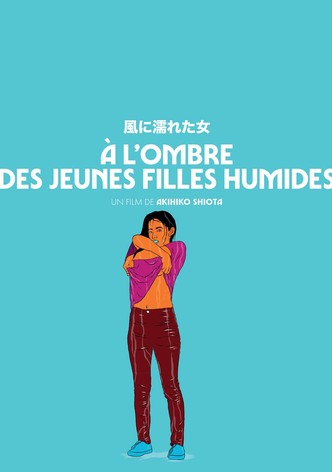 À l&rsquo;ombre des jeunes filles humides-poster-2016-1768833670