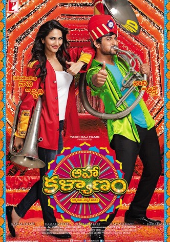 Aaha Kalyanam-poster-2014-1768818282