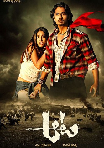 Aata-poster-2007-1768728858