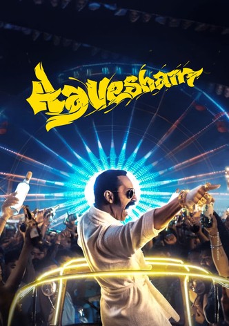 Aavesham-poster-2024-1769118752