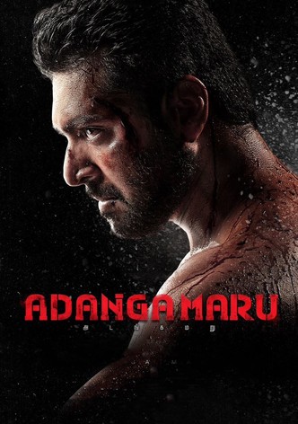Adanga Maru-poster-2018-1768931836