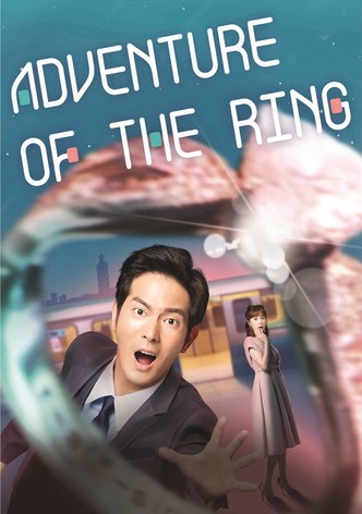 Adventure of the Ring-poster-2020-1769474837