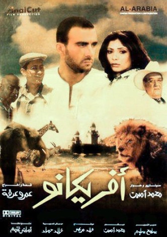 Africano-poster-2001-1768664390