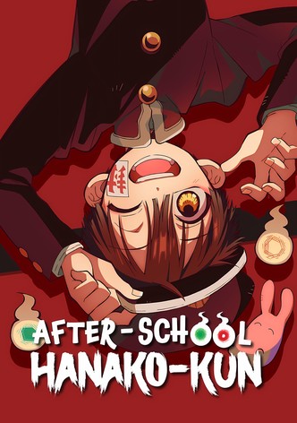 After-school Hanako-kun-poster-2023-1767811385