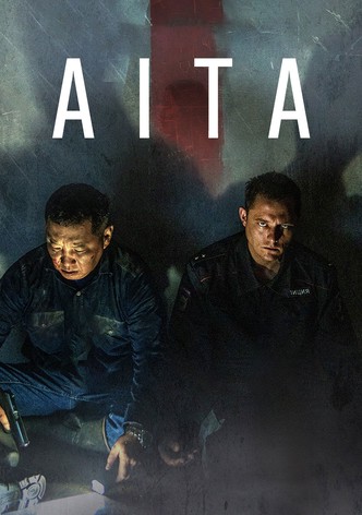 Aita-poster-2023-1767754891