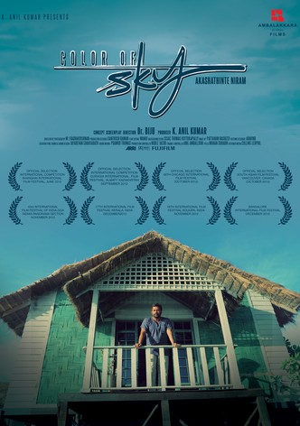 Akashathinte Niram-poster-2012-1768811357