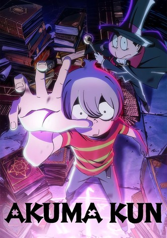 Akuma-kun-poster-2023-1768474099