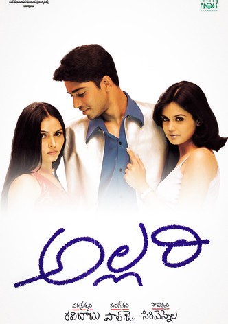 Allari-poster-2002-1768669494